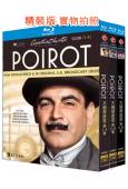 (精裝超高清藍光合集)大偵探波洛 第1-13季(經典推理系列...