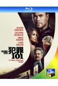 犯罪101/洛杉磯劫案(2026)(<雷神>男主角)(台灣正上映)(25G藍光)