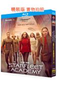 星際迷航:星際艦隊學院 第一季(2026)(2BD)(25G藍光)