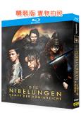 尼伯龍根:王國之戰(2025)(奇幻神話劇)(2BD)(25G藍光)