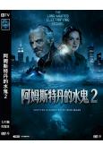 阿姆斯特丹的水鬼2(2025)(驚悚動作片)(高清獨家版)