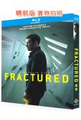 斷線/斷裂(2019)(阿凡達男主角)(懸疑驚悚片)(25G...