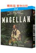 麥哲倫(2026)(傳記片)(25G藍光)