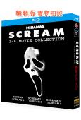 (精裝超高清藍光合集)驚聲尖叫/奪命狂呼 1-6部(1996...