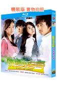 伊甸園之東/伊甸之東(2008)(宋承憲 延政勛)(4BD)...