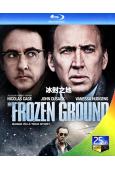 冰封之地/獵蛇行動(2013)(尼古拉斯·凱奇)(驚悚片)(...