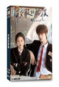 校服的裙擺(2026)(謝彬彬 張昕懿)(饒雪漫小說改編)(5片裝)(高清獨家版)