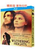 呼嘯山莊(1992版)(朱麗葉·比諾什)(經典重發)(25G...