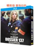 137號案件(2026)(犯罪劇情片)(台灣院線電影)(25G藍光)