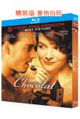 濃情巧克力(2000)(朱麗葉·比諾什)(愛情片)(25G藍...