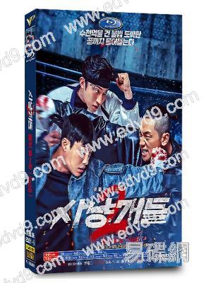 獵犬 第二季(2026)(禹棹奐 李相二)(高清4片裝)