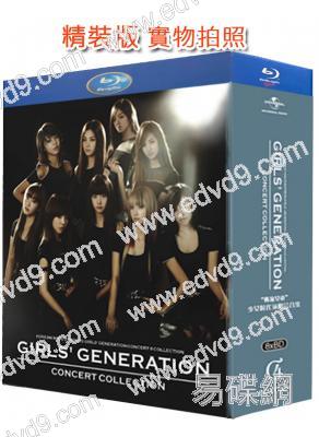 (精裝超高清藍光收藏版)“韓流女帝”少女時代演唱會合集(2011-2015)(8BD)(25G藍光)