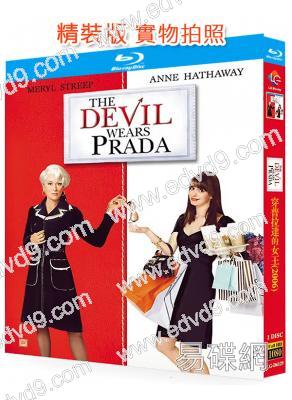 穿著Prada的惡魔/穿普拉達的女王1(2006)(經典重發)(25G藍光)