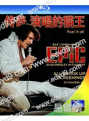 傳奇:演唱的貓王(2026)(音樂紀錄片)(25G藍光)