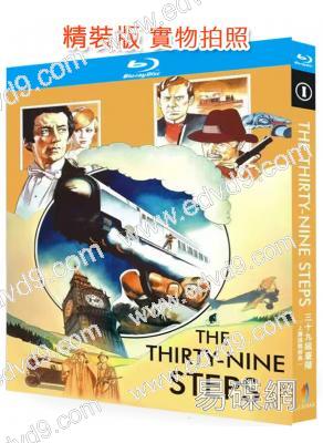 三十九級台階(1978)(經典諜戰片)(25G藍光精裝版)