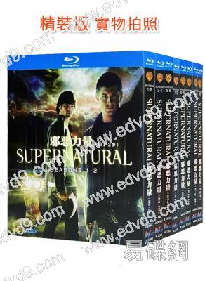 邪惡力量/超自然(1-15季)(2005-2019)(驚悚奇幻劇)(30BD)(25G藍光精裝版)