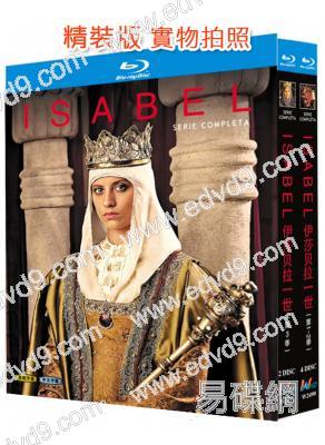 伊莎貝拉一世(1-3季)(2012-2014)(西班牙歷史劇)(6BD)(25G藍光精裝版)