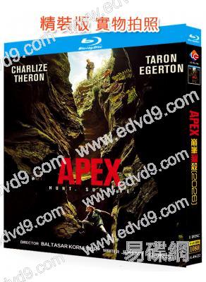 巔峰獵殺(2026)(<永生守衛>女主角)(驚悚動作片)(25G藍光)