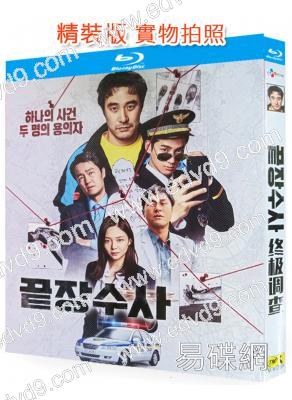 終極搜查/終極調查(2026)(動作片)(台灣正上映)(25G藍光)