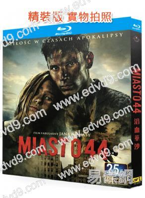 浴血華沙(2014)(歷史戰爭片)(25G藍光精裝版)