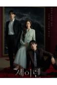 魔女之吻/冰之世界(韓版)(2026)(樸敏英)(高清5片裝)