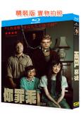 你罪乖/惡徒(2025)(台灣正上映)(驚悚片)(25G藍光...