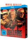 地獄烈焰(2026)(史蒂芬·朗)(動作片)(25G藍光)