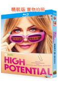 潛能探案組/高度潛力 第二季(2026)(3BD)(25G藍光)