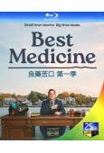 良藥苦口/馬丁醫生(美版) 第一季(2026)(3BD)(25G藍光)