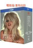 (精裝超高清藍光收藏版)法國“一代性感女神”碧姬.芭鐸經典影片合集(1955-1968)(9BD)(25G藍光)