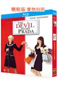 穿著Prada的惡魔/穿普拉達的女王1(2006)(經典重發)(25G藍光)