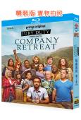 公司團建/陪審義務 第二季(2026)(情景喜劇)(2BD)(25G藍光精裝版)