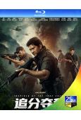 追分奪秒(2026)(軍事動作片)(25G藍光)