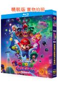 超級瑪利歐銀河 電影版(2026)(熱爆動漫)(台灣正上映)(25G藍光)