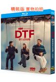 聖路易斯約炮案/DTF聖路易日記(2026)(情感懸疑劇)(2BD)(25G藍光)