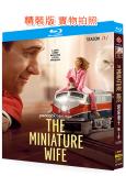 迷你妻子 第一季(2026)(科幻喜劇)(2BD)(25G藍光)