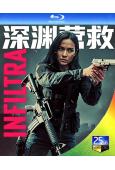 深淵營救(2026)(犯罪動作片)(25G藍光)