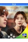 (預售05.30)努力克服自卑的我們(2026)(具教煥 高...