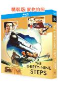 三十九級台階(1978)(經典諜戰片)(25G藍光精裝版)