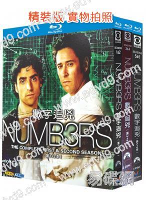 (精裝超高清藍光合集)數字追兇(1-6季)(2005-09)(12BD)(25G藍光)