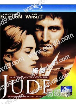 絕戀(1996)(凱特·溫斯萊特)(愛情片)(25G藍光精裝版)