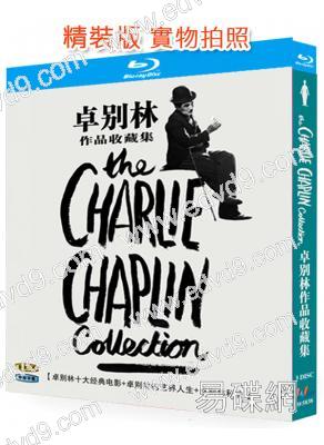 卓別林作品收藏集(1931-1983)(3BD)(25G藍光精裝版)