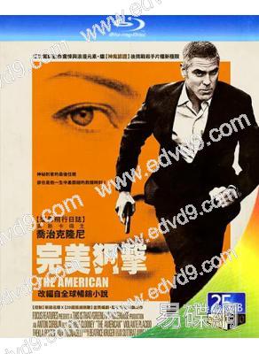 完美狙擊/美國人(2010)(布魯斯·威利斯)(動作片)(25G藍光精裝版)