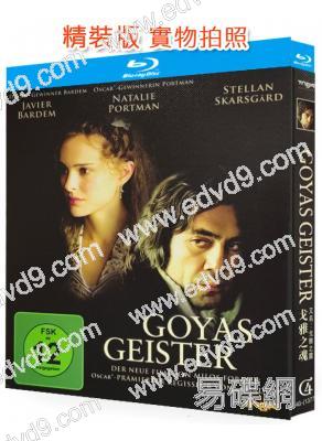 戈雅之魂(2006)(娜塔莉·波特曼)(傳記片)(25G藍光精裝版)