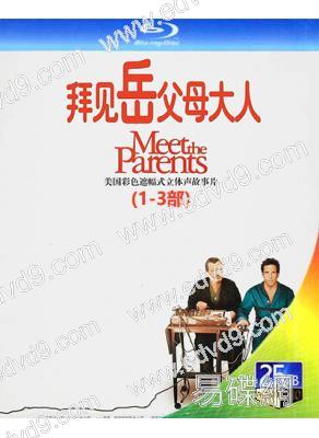 拜見嶽父大人(1-3部)(2000-2010)(喜劇片)(3BD)(25G藍光精裝版)