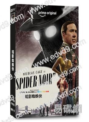 暗影蜘蛛俠(2026)(尼古拉斯·凱奇)(4片裝)(高清獨家版)