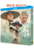 (韓國票房冠軍)王命之徒/與王生活的男人(2026)(柳海真 樸誌訓)(25G藍光)