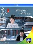(預售05.28)良陳美錦(2026)(任敏 此沙)(4BD...