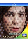 我親愛的小姐(2026)(翻拍自同名奧斯卡電影)(25G藍光)