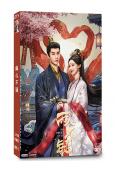 兩心不疑(2026)(代高政 何宣林)(古裝短劇)(2片裝)(高清獨家版)